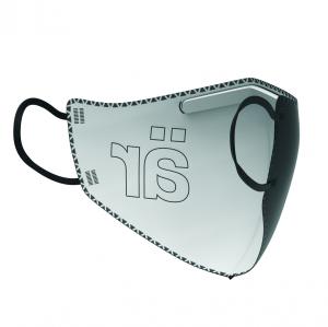 är FFP2 face mask, viral protection