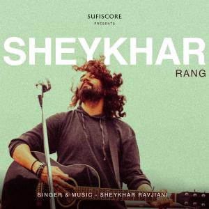 Cover art for the new Hindi love song RANG from SHEYKHAR