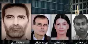 11/21/2021 Three Iranian operatives who attempted to bomb an opposition protest in France in 2018 will have their cases heard by a Belgian court. These three individuals were members of Assadollah Assadi's terrorist group.