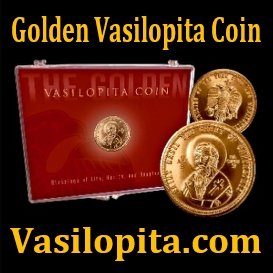 The Golden Saint Basil Vasilopita Coin