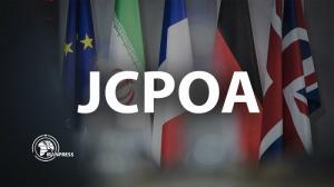 6/12/2021-Mahmoud Nabaviyan, a member of the Special Commission for the Investigation of the JCPOA at the regime’s parliament, claimed: “How important is the (Arak) reactor to us? It produced 9 kilograms of plutonium a year, enough for a bomb.