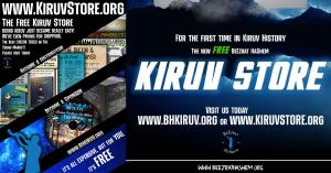 Torah Kiruv Store Created by Rabbi Yaron Reuven