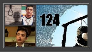 9/12/2021- Rehman, the United Nations’ special rapporteur for the situation of human rights in Iran, expressed concern about a report last year, but without any serious pressure on mullahs, the practice only seems to have accelerated.