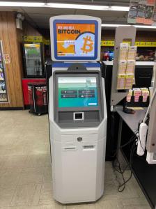 Bitcoin ATM - Whitehall Mini Mart