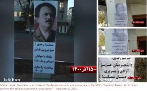 10/12/2021-“Massoud Rajavi: In the Iranian people’s struggle against the Velayat-e Faqih (ruling religious dictatorship), the youths and especially students’ initiatives and creative breakthroughs will breaks the deadlocks,”