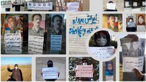 12/12/2021-The network of  (MEK) inside Iran install posters of Iranian Resistance leader Massoud Rajavi and President-elect of the (NCRI) Maryam Rajavi in public places, distributing their messages. PMOI/MEK Resistance Units encourage people to protest.