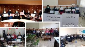 13/12/2021-The experience of teachers and others in the last four decades has proven that as long as the corrupt and criminal system of velayat-e-faqih is in power in Iran, poverty, corruption, high prices, injustice, and repression will intensify.