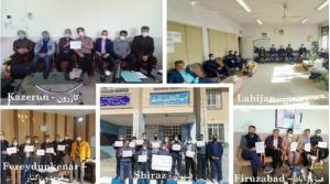13/12/2021-The teachers’ union has declared that if the parliament and government don’t address their needs, they will continue their protests. The protesters are demanding better salaries, classification laws, and the release of detained teachers.