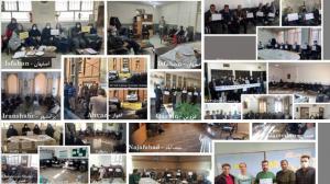 13/12/2021-Iranian teachers are regularly protesting for their most basic rights. Many have been arrested and imprisoned for organizing protest rallies. students’ unions are condemning the suppression of teachers and students in Iran support them.
