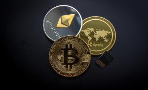 Cryptocurrency Bitcoin Ripple Ethereum