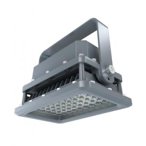 explosion proof flood light with bracket mount