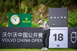 Chinese male golfer Shiyu Fan plays a drive from the tee at the Volvo China Open