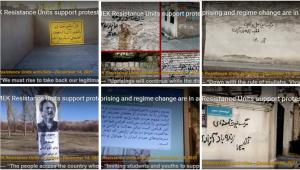 21/12/2021-The network of Mojahedin Tehran “We must rise to take back our legitimate rights from the criminal mullahs” The only solution is to put an end to the tyrannical regime” Tehran “Down with Khamenei, hail to Rajavi, viva a free Iran”