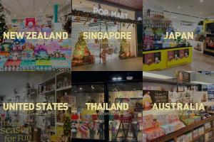 POP MART plans to have a total of 100 Christmas-themed pop-up stores in 14 countries and regions