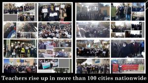 23/12/2021 - On Thursday morning, December 23, 2021, teachers and educators across Iran rallied in more than 100 cities across Iran to protest the clerical regime's oppressive policies and the parliament’s adoption of the hastily drafted and deceptive "ra