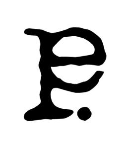 EhpicPublishing logo
