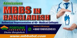 MBBS in Bangladesh with Lowest Fees