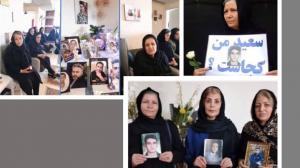 The “Mothers for Justice” is a  movement in Iran for decades of anger toward the dictatorships ruling Iran. They echo the Iranian people’s desire for regime change. As the justice-seeking movement has become “the regime’s nightmare,” fearing their downfal