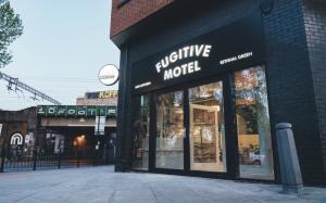 outside the bar fugitive motel