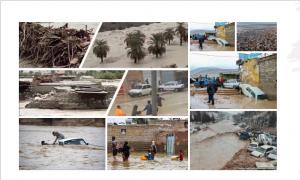 The regime’s mismanagement of natural resources is so evident that the regime’s own media are discussing it. The state-run Mardom Salari wrote on January 4, “In the past few years, the environmental situation is very contradictory.
