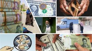 The regime has given a massive boost to the budget of the Revolutionary Guards and its propaganda apparatus, it has done nothing to bolster the bodies that are supposed to maintain the environment and respond to environmental disasters.
