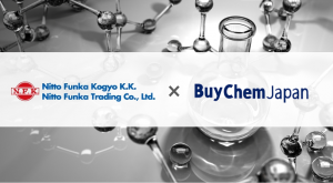 This image shows the corporate logos of Nitto and of BuyChemJapan. The Japanese chemical manufacturer Nitto has joined BuyChemJapan, an online marketplace specialised in B2B transactions for the export of Japanese chemicals.