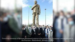 On January 5, simultaneous with the second anniversary of Qassem Soleimani’s elimination, the Resistance Units torched his statue in Shahr-e Kord in Chaharmahal and Bakhtiari Province.