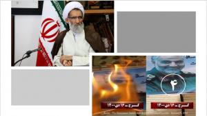 Terrified of the daring action, Mohammad Ali Nekonam, the representative of the Iranian regime’s supreme leader in Shahr-e Kord, issued a statement on Thursday, according to the state-run ISNA News Agency. This crime happened at night.