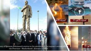 Following the torching of Qassem Soleimani‘s statue in Shahrekord by the Resistance Units hours after it was unveiled, on Thursday, January 7, the Resistance Units in Tehran and other cities set on fire large banners of Soleimani and Khamenei.