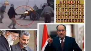 Soleimani also played a key role in terrorist operations and its mercenaries against the Mujahedin-e Khalq (MEK/PMOI) in Camps Ashraf and Liberty in Iraq and oversaw the massacre of 52 members of the MEK in Ashraf on 1 September 2013.