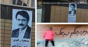 The Resistance Units are providing a beacon of hope against the regime’s suppression and violence, keeping the flame of resistance and rebellion alive across Iran.