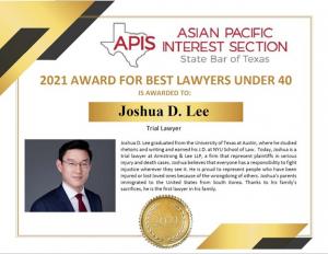 Joshua Lee Houston Attorney