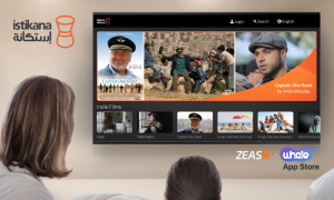 Istikana TV App Screenshot