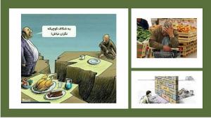 Iran’s ruling theocracy would not benefit much, and this action will not address the country’s economic woes. Nevertheless, by removing the official exchange rate, consumer goods and medicine prices will soar.