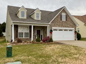 3 BR/2 BA home on .16 +/- acre lot in the 55+ Legacy Woods Community in Spotsylvania County, VA
