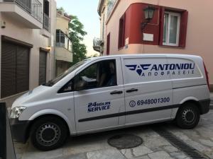 clogged sewer line - apofraxeisantoniou.gr