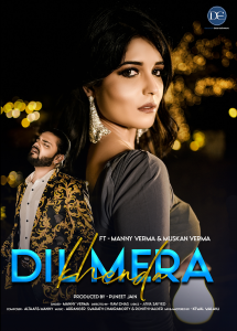 Dil Mera Khenda