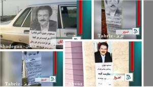 Tabriz – Activities of the Resistance Units and MEK supporters on the anniversary of Massoud Rajavi’s freedom from the Shah’s prison in 1979 – “Massoud Rajavi to the heroic political prisoners: Resist, the day of freedom of political prisoners will come”.