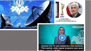"This is an extremely complex attack and only the owners of this technology could exploit and damage the backdoors and features that are installed on the systems,” said Ali Dadi, deputy chief of the Islamic Republic of Iran Broadcasting (IRIB).