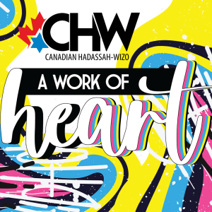 A Work of Heart Banner and CHW Logo