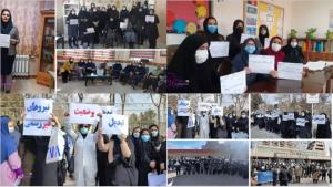 Teachers demonstrated for the third day in a row in protest of their unbearable living conditions, low salaries, and disregard for their demands in 120 cities in Iran on Monday, January 31, 2022.