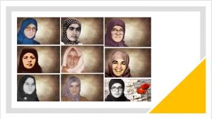 The women involved in this battle left a brilliant legacy in the history of the Iranian people’s struggle for freedom and democracy. These shining stars and heroines did not surrender.