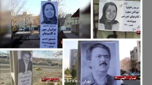 The slogans included, “Maryam Rajavi to Iranian Youths: Join the Resistance Units for Iran’s freedom,” “Khamenei shame on you, let go of the country,”.