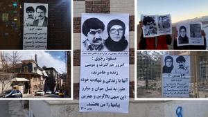 The supporters of the People’s Mojahedin Organization of Iran (PMOI/MEK) inside Iran, known as the Resistance Units, organized various activities commemorating leaders of the MEK, Ashraf Rajavi and Mousa Khiabani, killed by (IRGC) on February 8, 1982.