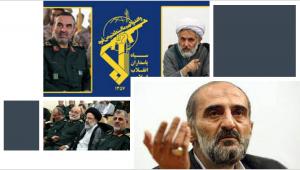 More outrageously, Hossein Shariatmadari, the managing editor of Keyhan, tried to sugarcoat the facts revealed in the audio file, writing, “The IRGC Quds Force was supposed to have a share from the revenue of [Rasatejarat]."