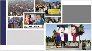 The regime celebrated the anniversary of the anti-monarchical revolution in February at a time when after ruling for 43 years with an iron fist, it is facing crises from all directions, most notably at home.