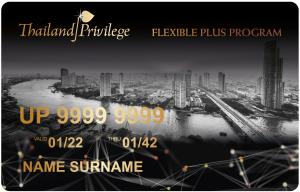 #ThailandPrivilegeCard #pressconferences #FlexiblePlusProgram #Thaiandelite #amazingthailand #TAT