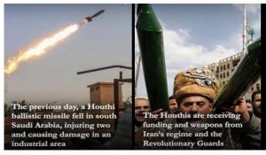 There is no doubt that the Houthis in Yemen are one of the Iranian regime’s main proxy groups in the Middle East, through which the mullahs pursue their policies of exporting terrorism and fundamentalism.