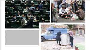 As the Majlis (parliament) continues to discuss the budget bill for the upcoming Persian calendar year (starting in March), the corruption and economic crises that are intrinsic to the nature of the mullahs’ regime become more apparent.