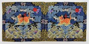 Early 20th century Chinese Military 3rd Rank leopard badge, depicting a leopard facing right towards a red sun ($3,750).